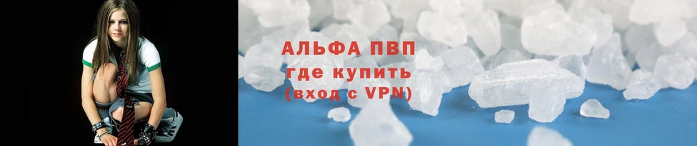 Где можно купить наркотики Богданович СК  АМФ  Мефедрон  ГАШИШ  Бошки Шишки 